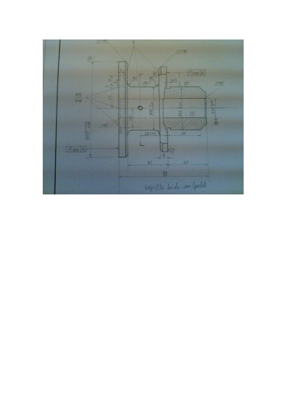 新建 Microsoft Word 文档 (3).doc_第3页