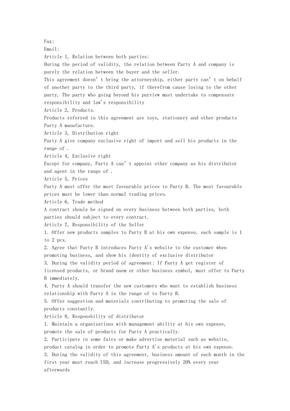 独家经销协议(中英文).doc_第3页