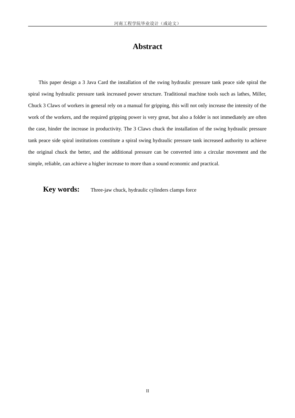 毕业设计.doc_第3页