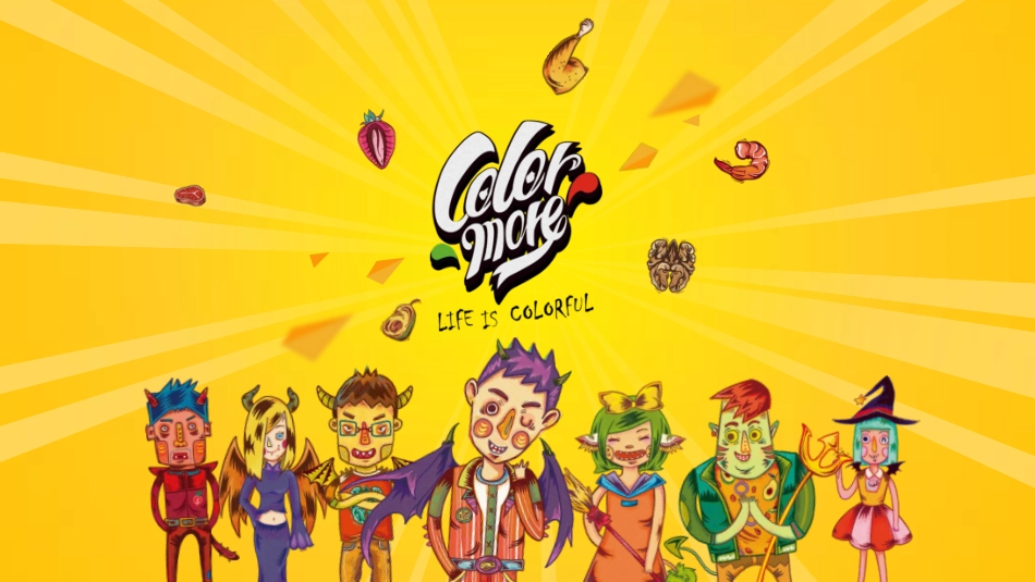 Colormore商业计划书.pdf_第1页