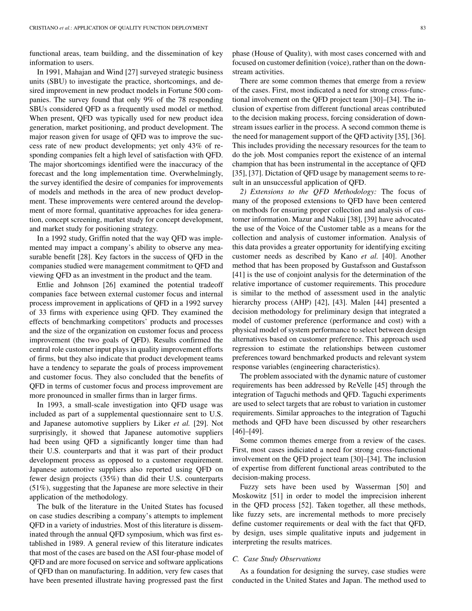 日本与美国QFD应用调查.pdf_第3页