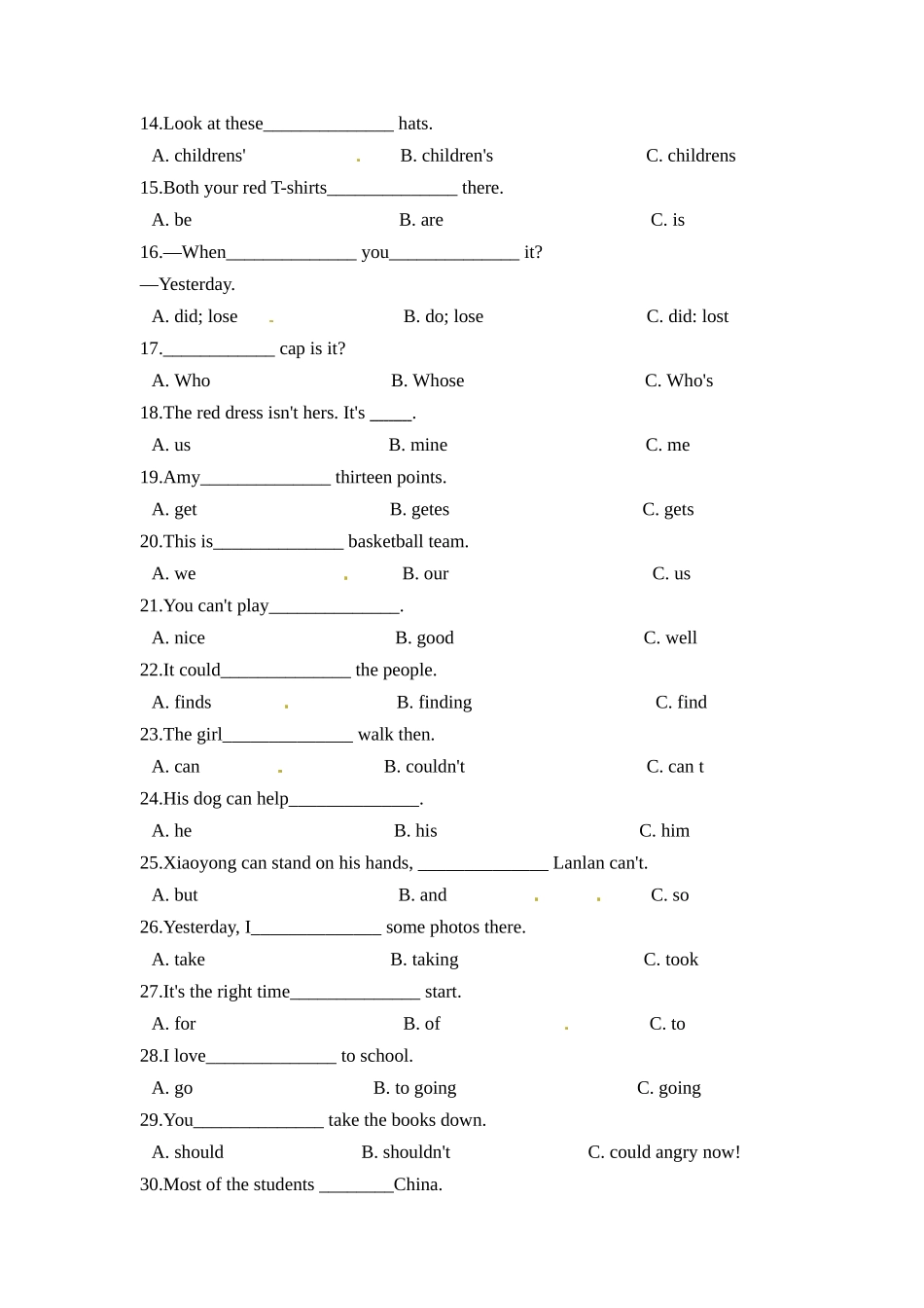外研一起 五年级上学期 期末易错题专练语法类（单选、所给词适当形式填空、句型转换）（含答案）.docx_第2页