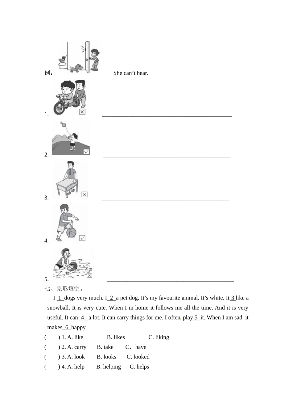 五年级上册英语一课一练-Module 7-Unit2 This little girl can't walk.外研社（三起）（含答案）.doc_第3页