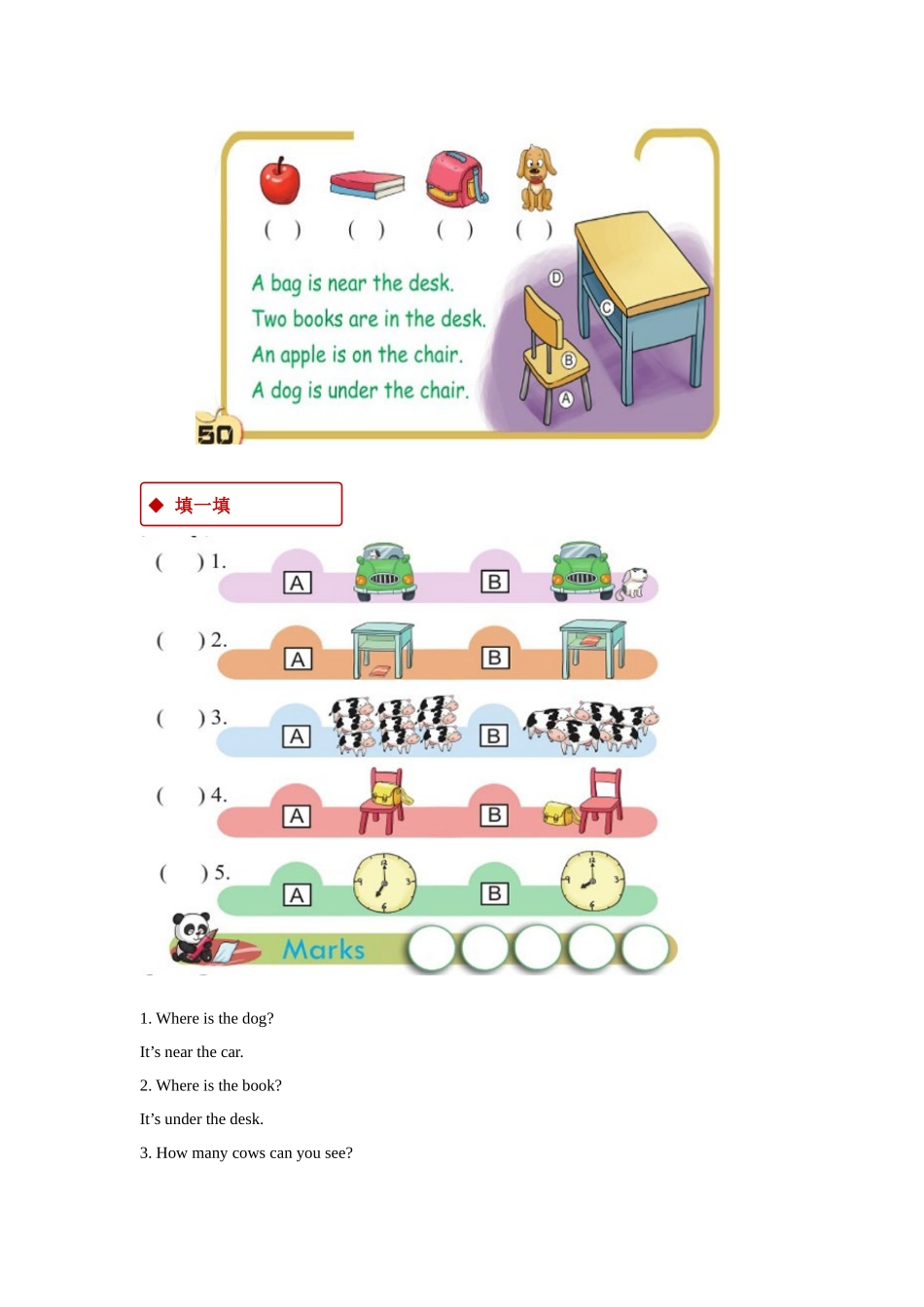 【同步练习】Lesson 10（科普）.docx_第2页