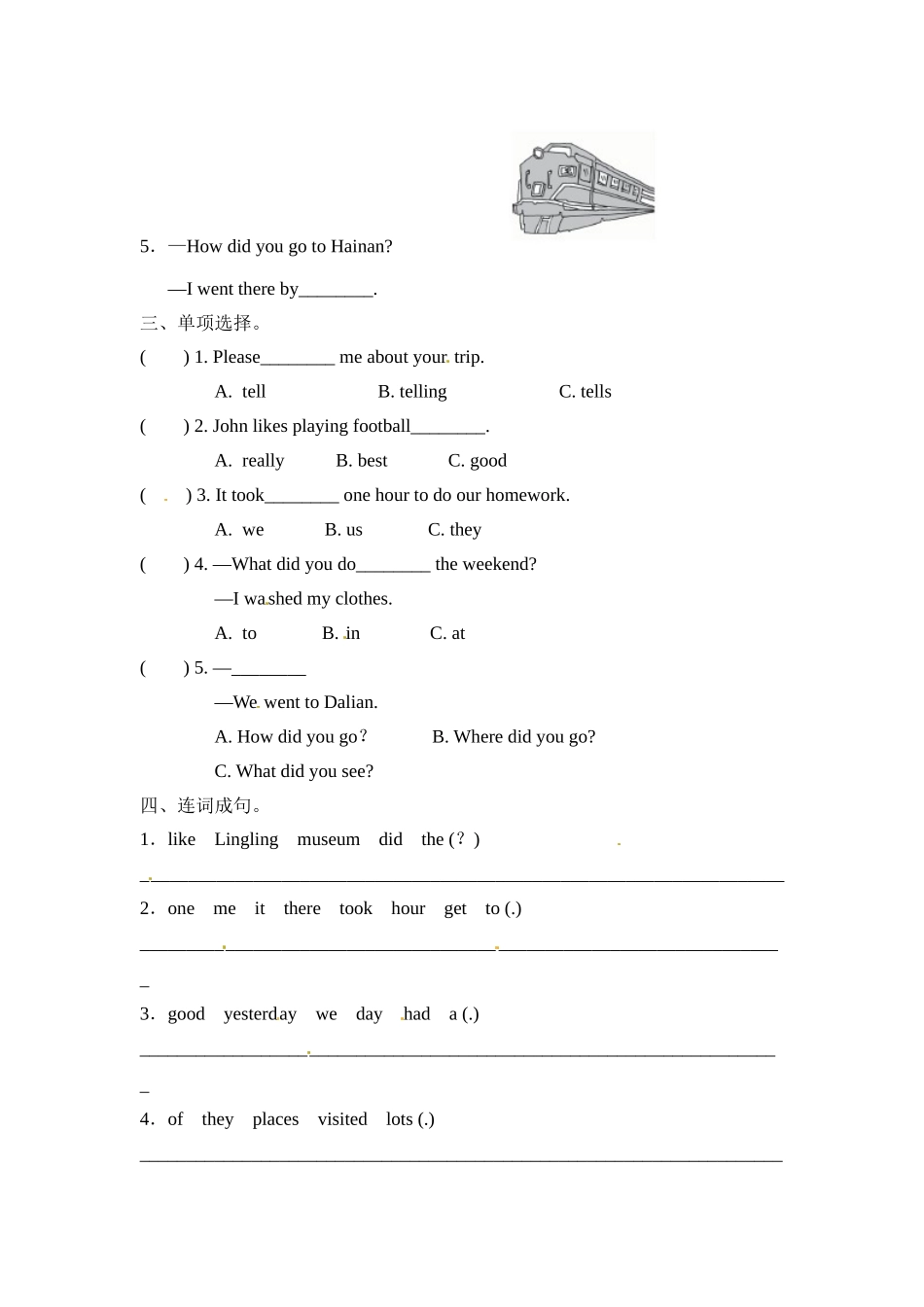 五年级上册英语一课一练-Module 3-Unit 1 Where did you go？外研社（三起）（含答案）.doc_第2页