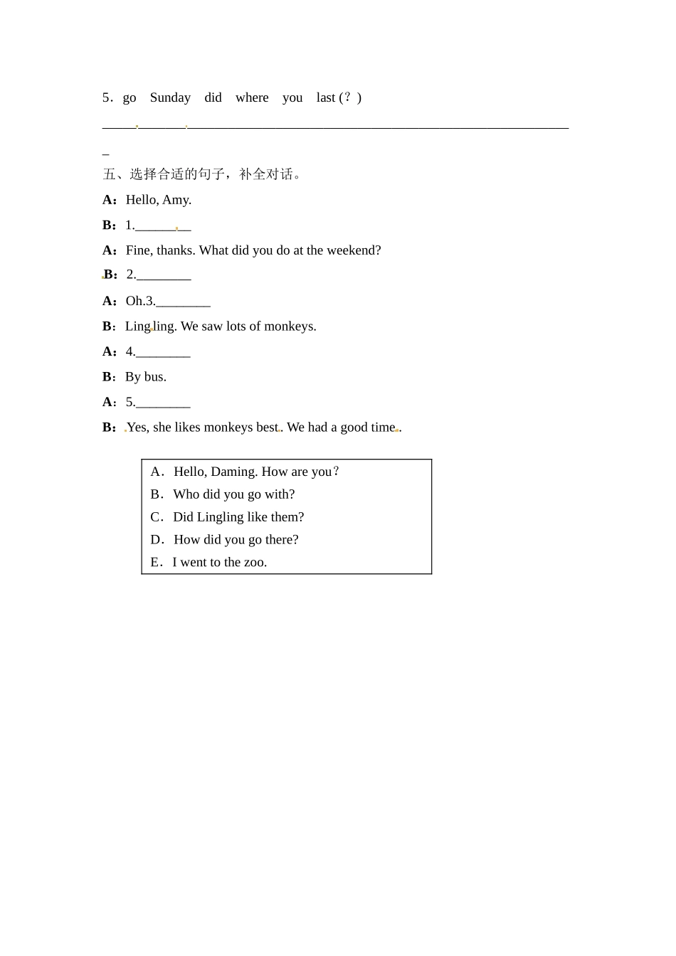 五年级上册英语一课一练-Module 3-Unit 1 Where did you go？外研社（三起）（含答案）.doc_第3页