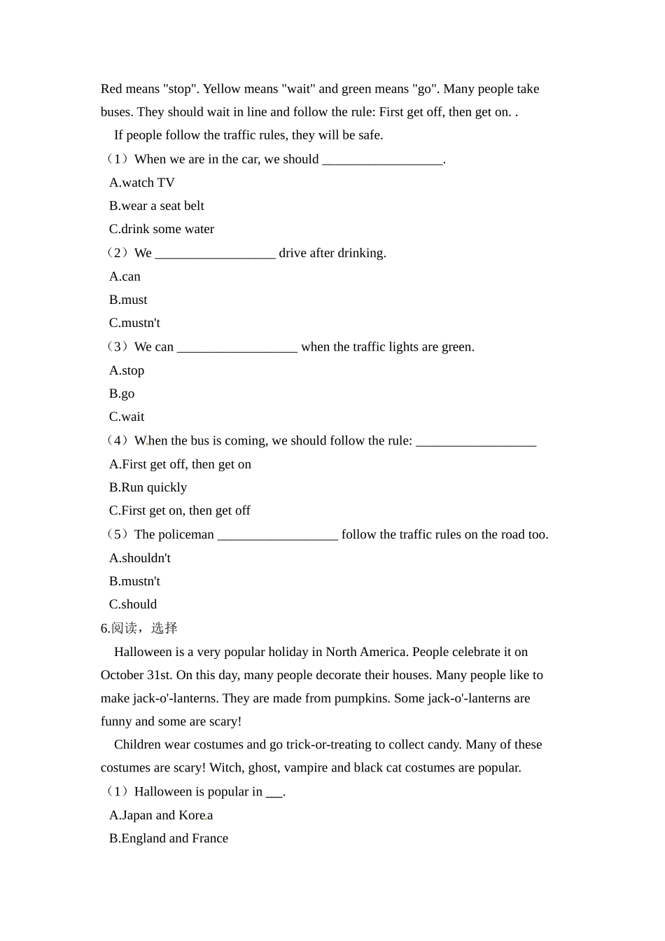 外研一起 五年级上学期 期末易错题专练阅读理解（含答案）.docx_第3页