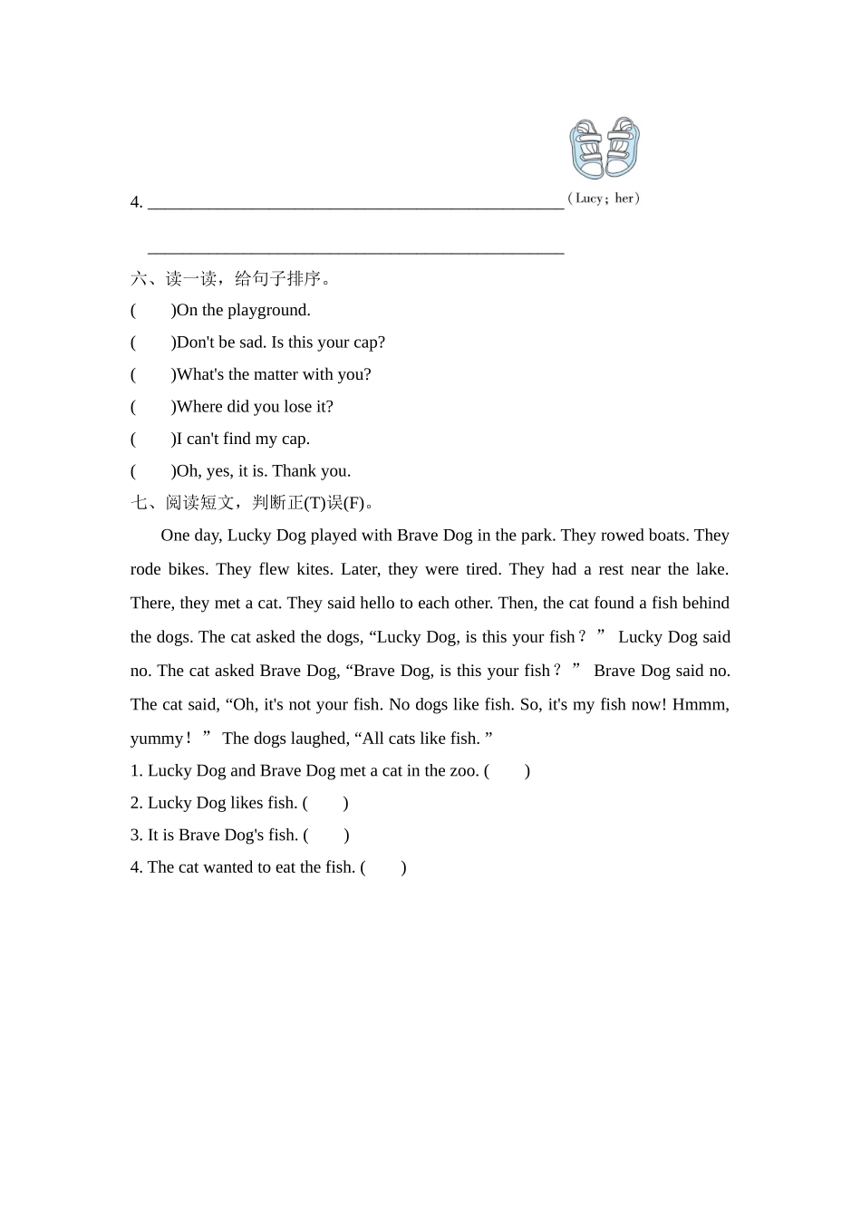 五年级上册英语试题--期末复习 Module 4知识训练 外研版含答案.doc_第3页