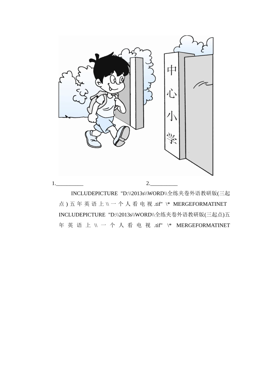 外研五英上Module 8 Unit 1同步习题.doc_第2页