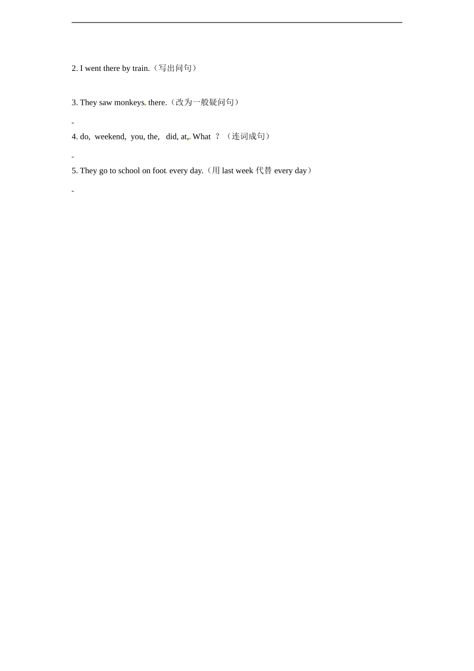 外研五英上Module 3 Unit 2同步习题.doc_第2页