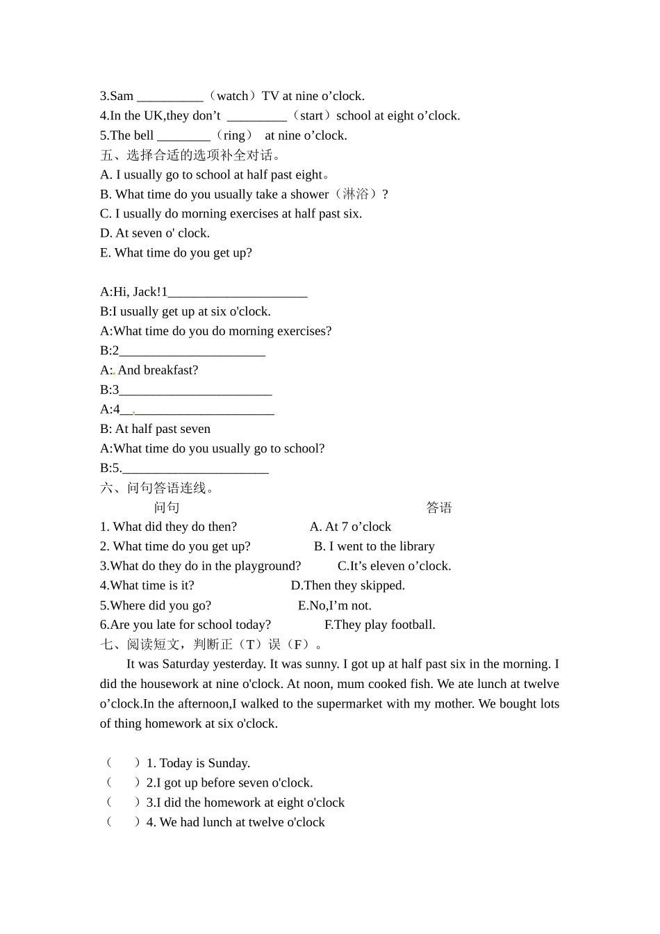 五年级上册英语一课一练-Module 8 Unit 2 Yesterday I went to Sam and Amy’s school 外研三起（含答案）.docx_第2页