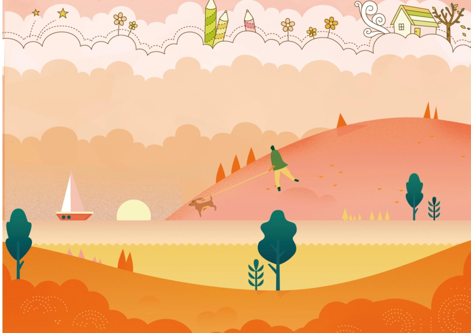 美德小报 (4).docx_第1页