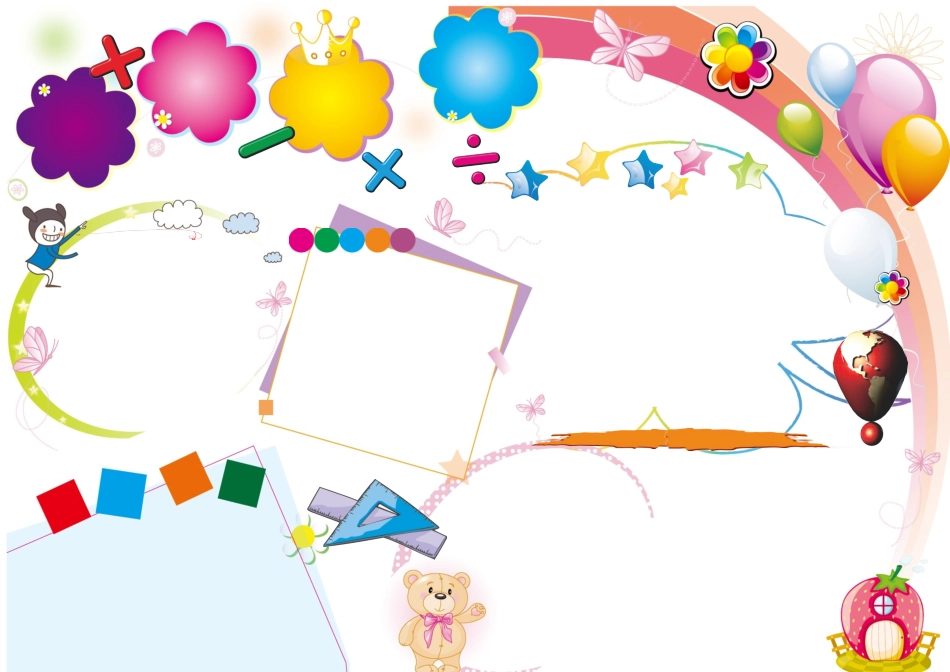 鲍鱼素材 (32).docx_第1页