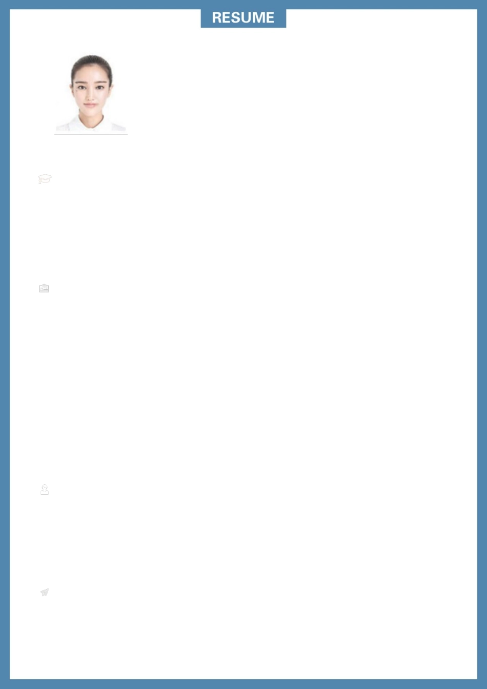 主图封面简历16（手机乱码点击下面的打开方式为WPS).docx_第1页