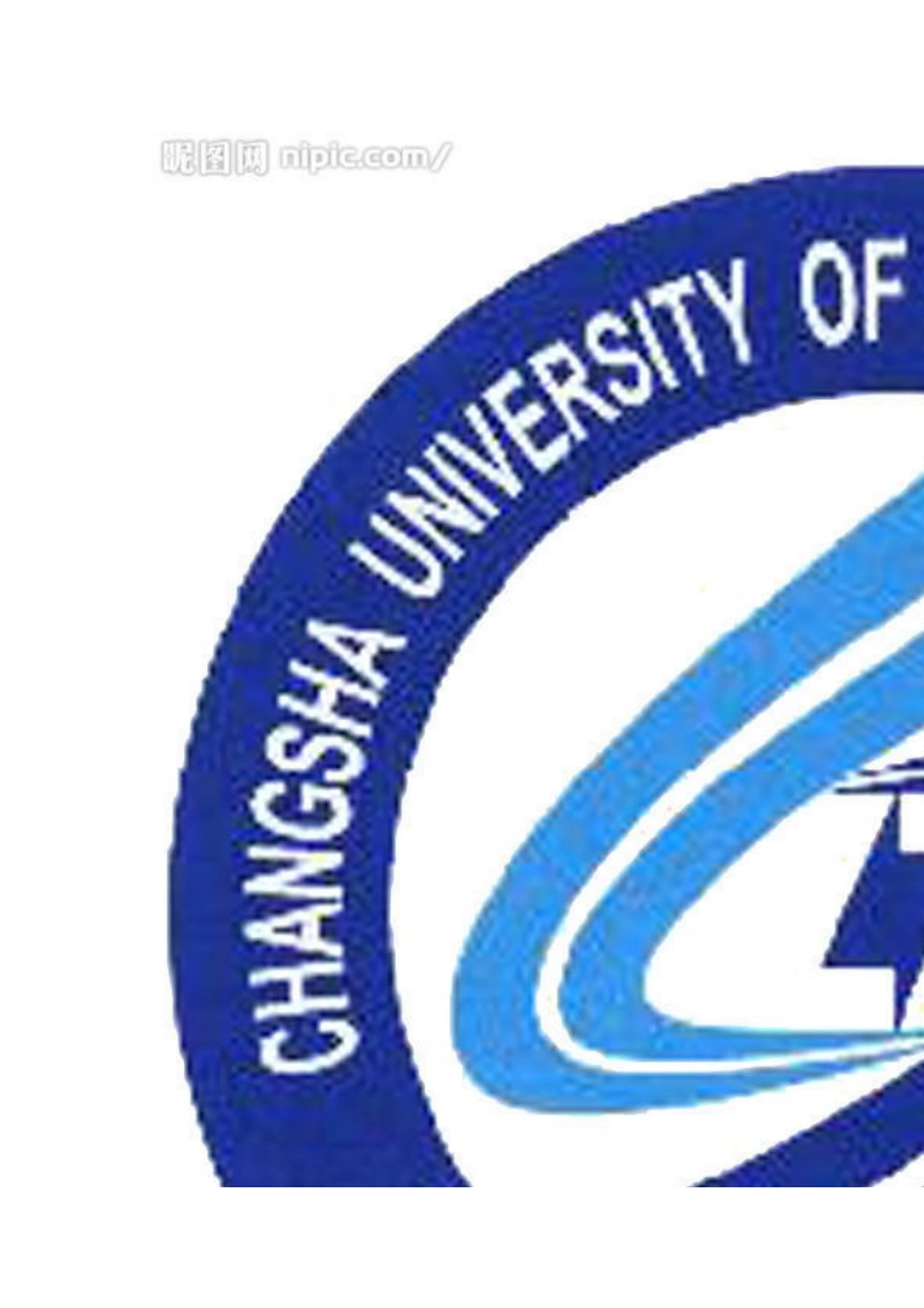 地铁调查报告.doc_第2页