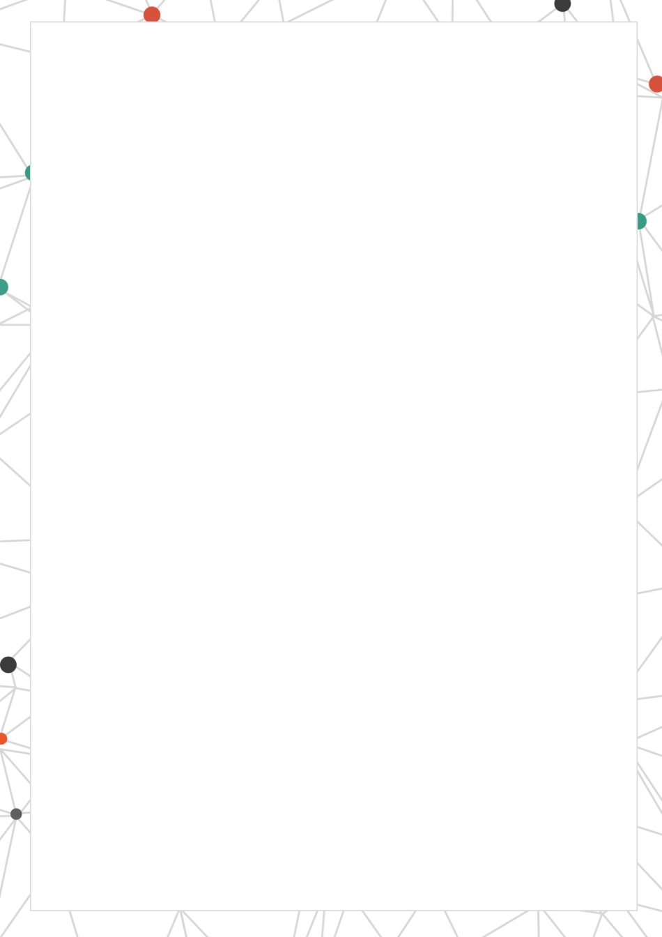 时尚个性四页07.docx_第3页