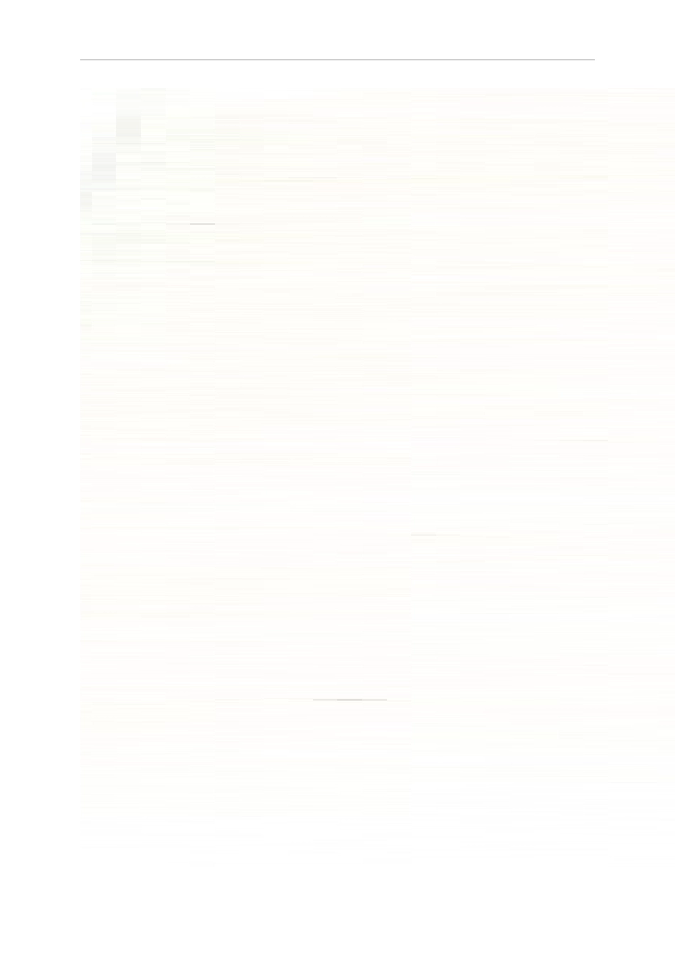 2017-2018学年安徽省芜湖市繁昌县九年级上学期期中考试数学试题（图片版）.doc_第2页