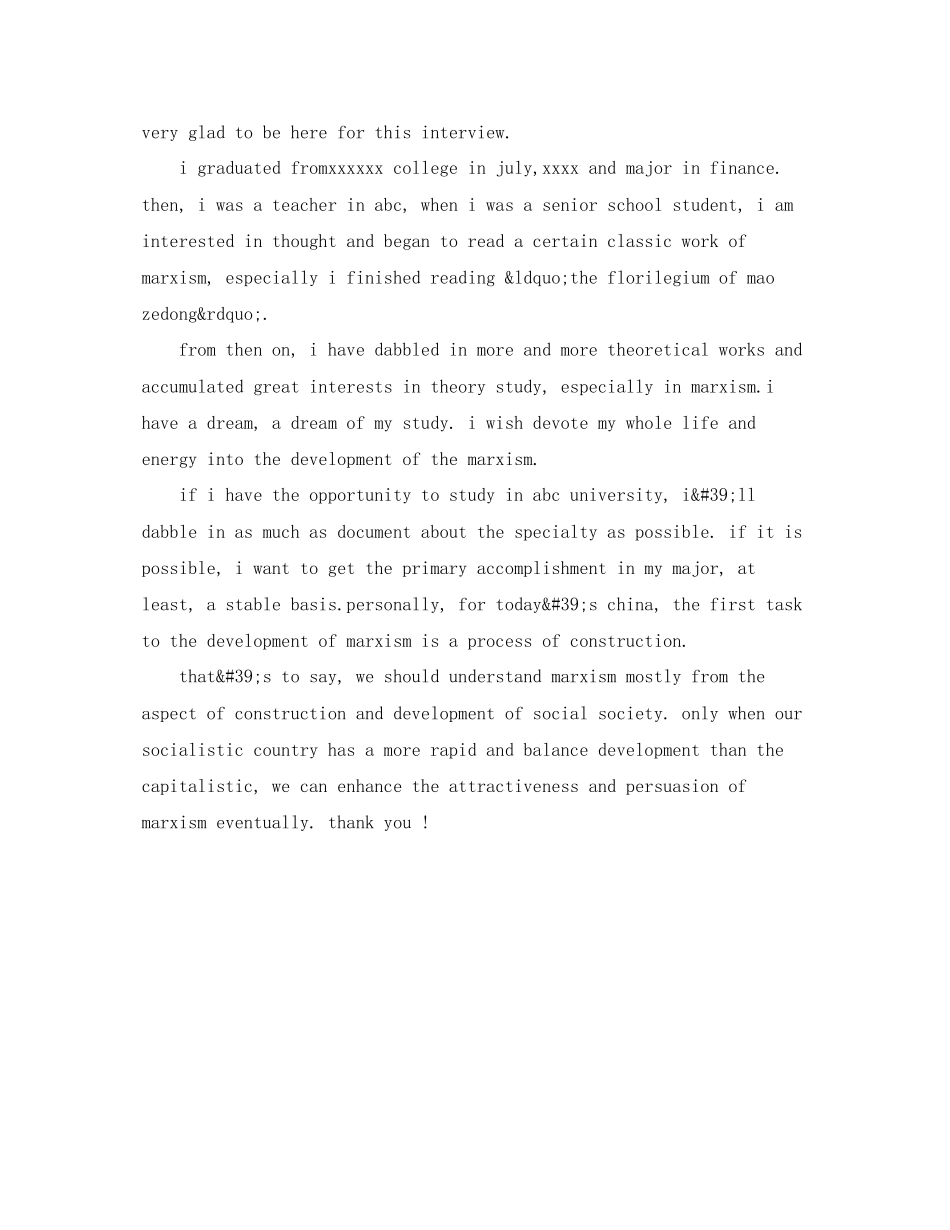 2023年学生自我介绍英文版范文.docx_第3页