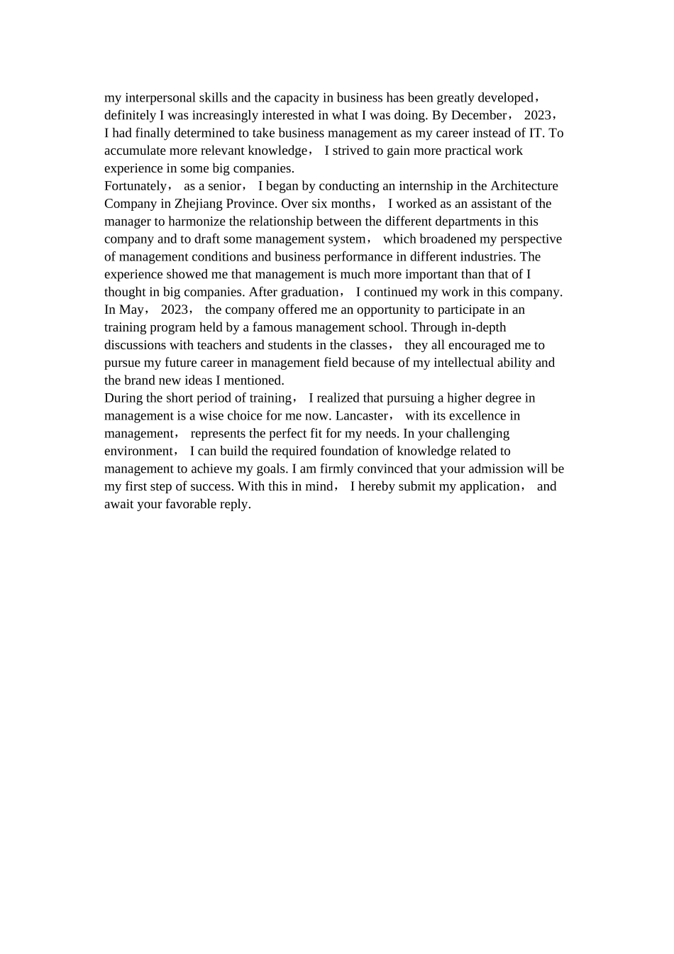 2023年美国留学申请书范文.docx_第2页