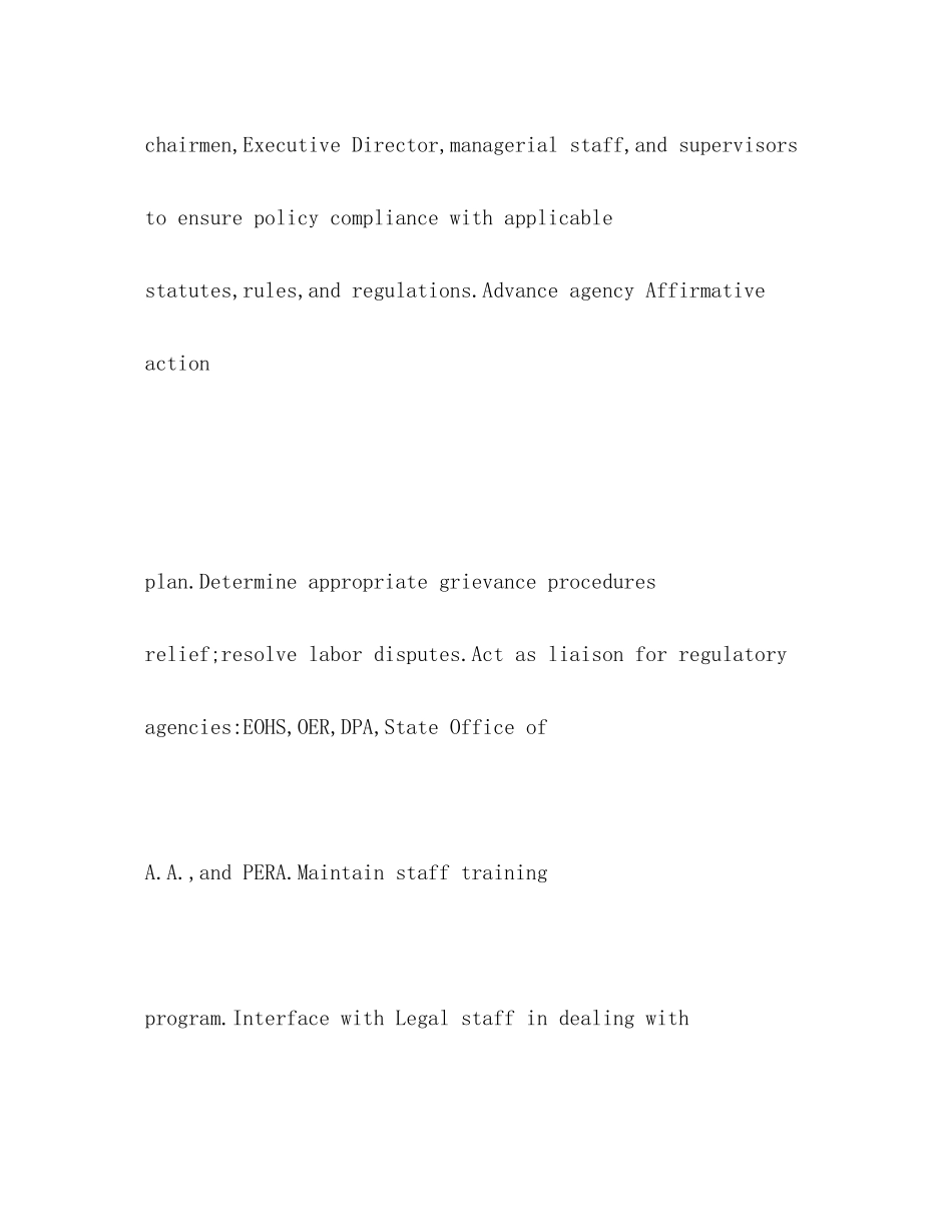 2023年英文个人简历范文内容.docx_第3页