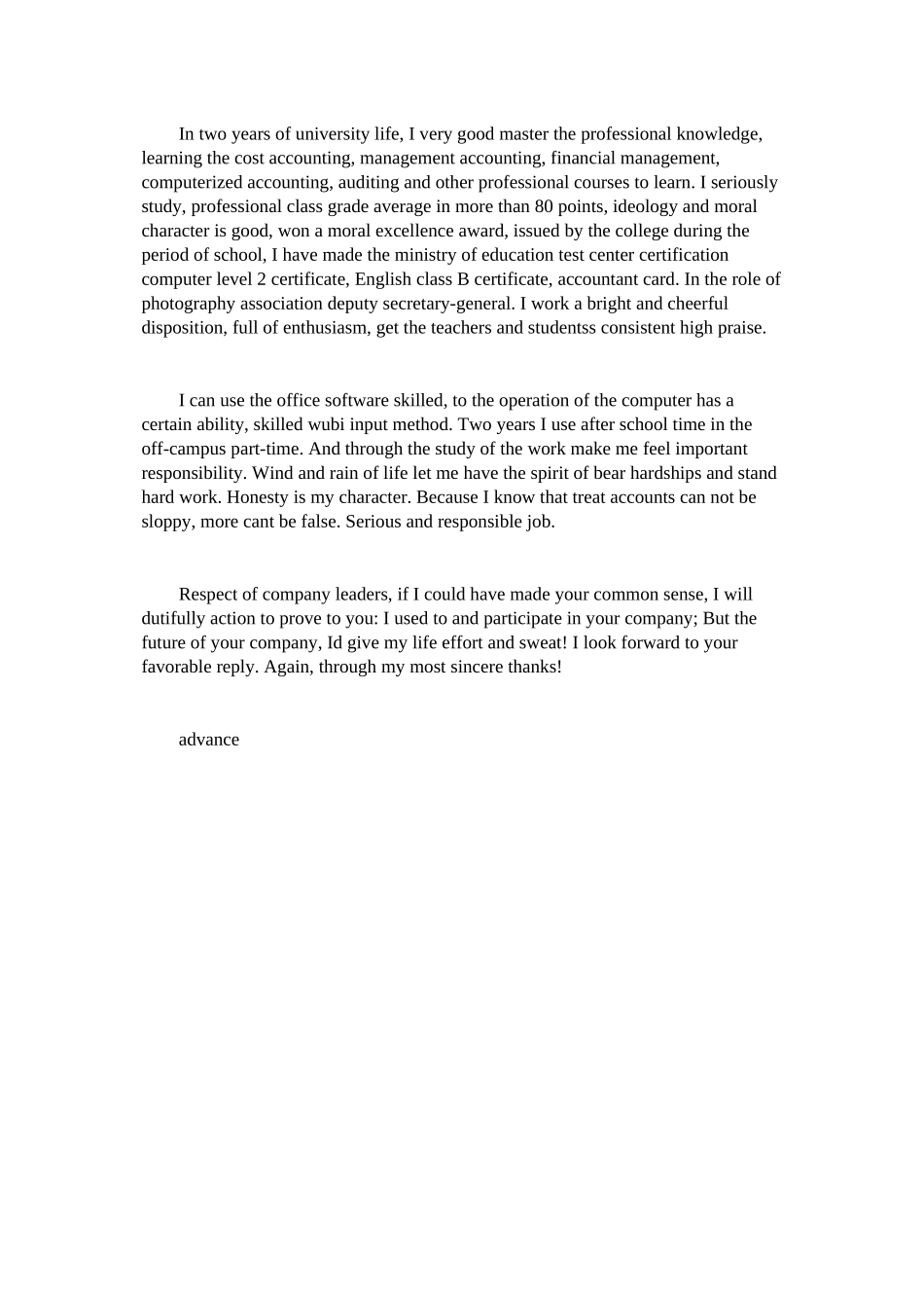 2023年英语求ۥ职信范文会计.docx_第3页