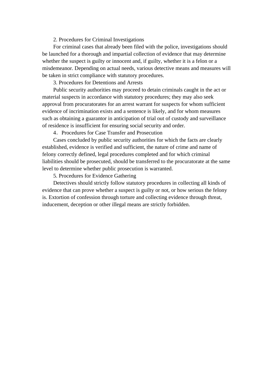 2023年中国的侦查制度英.docx_第2页