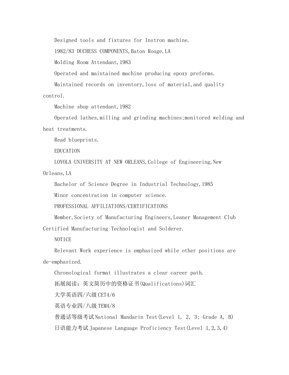 2023年工业工程师岗位英文简历模板.docx_第2页