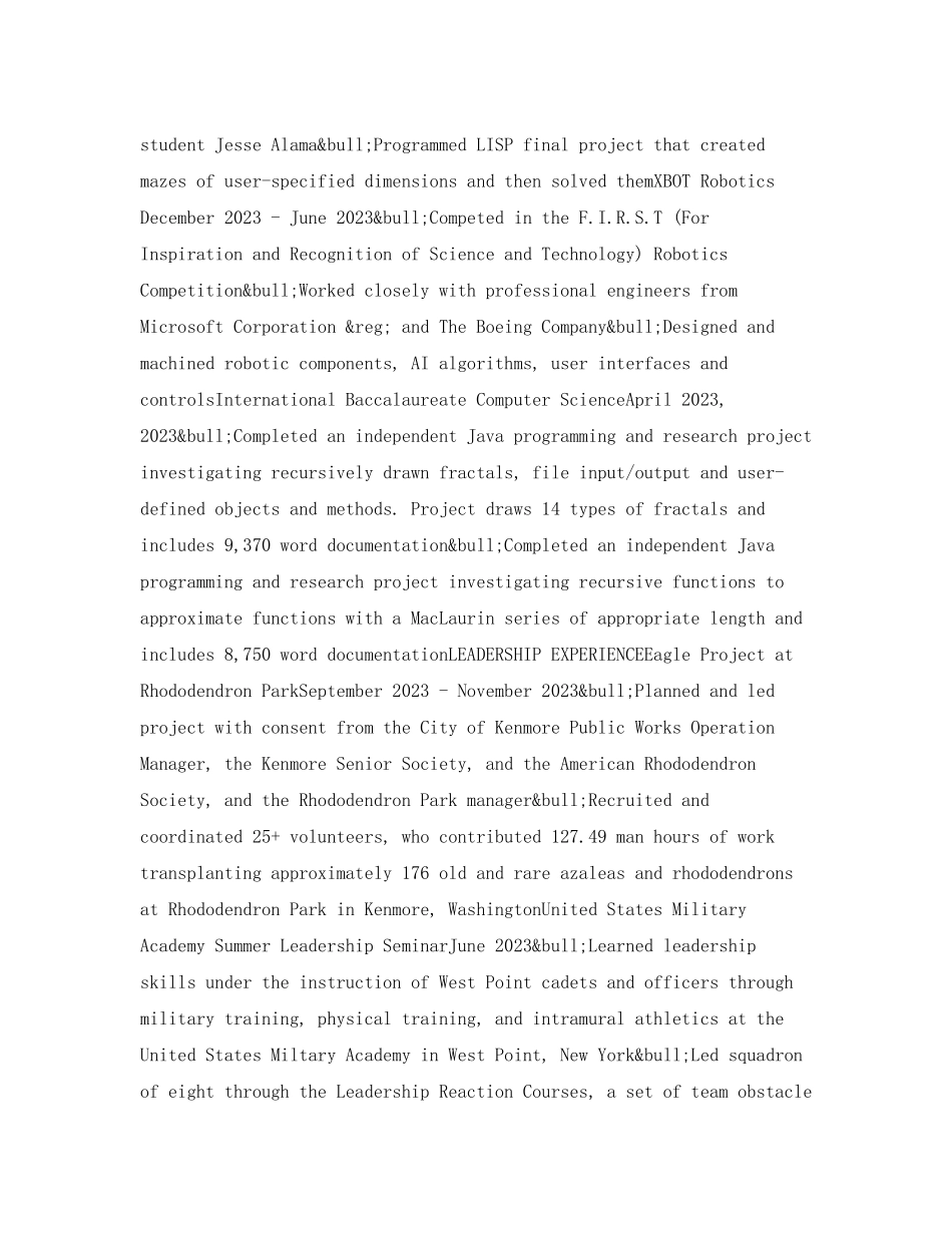 2023年工程类英文简历模板.docx_第2页
