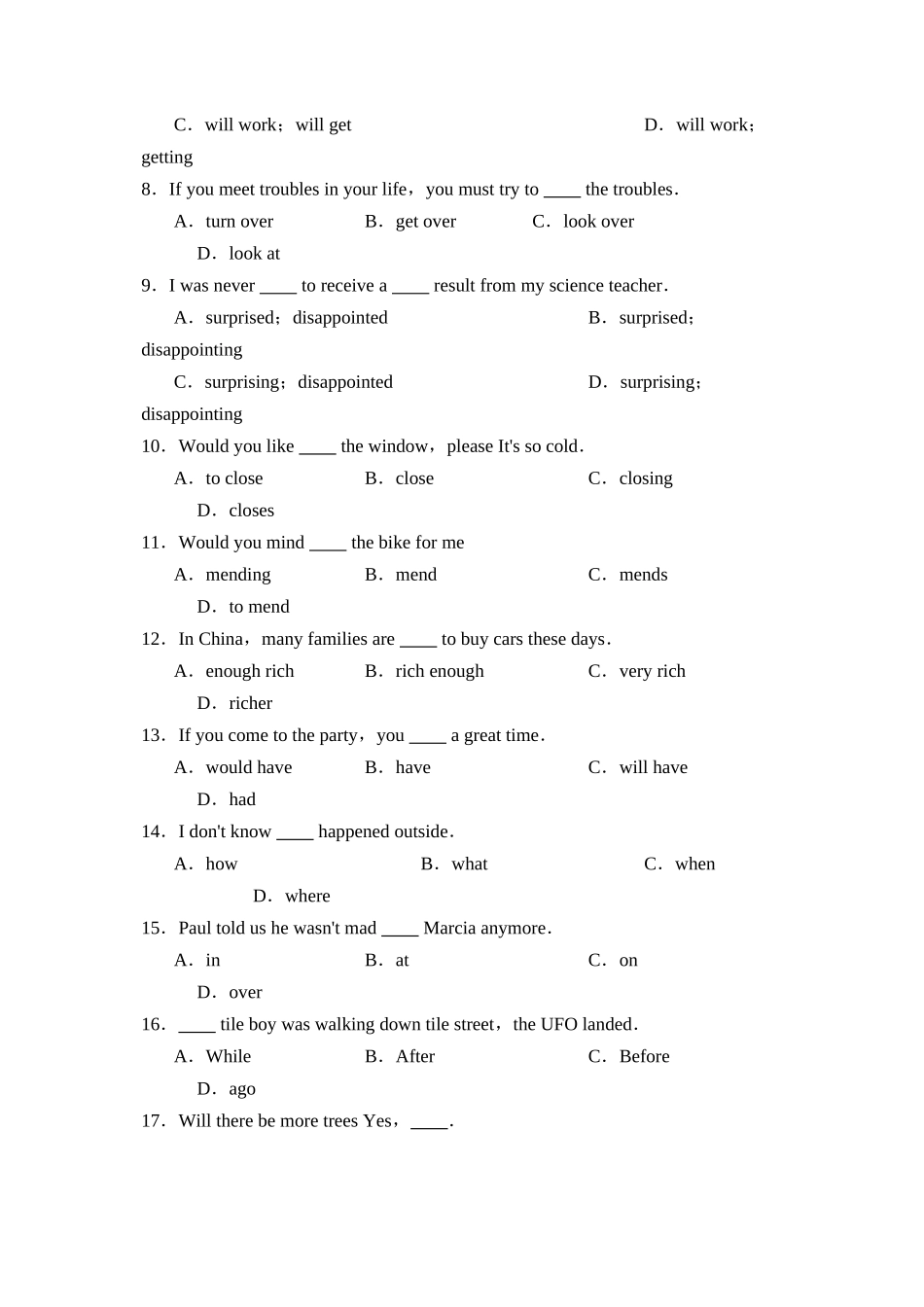2023年度阳信县初二第二学期学业水平过程性等级评价初中英语.docx_第2页