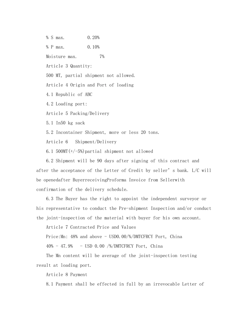 2023年英文采购合同.docx_第2页