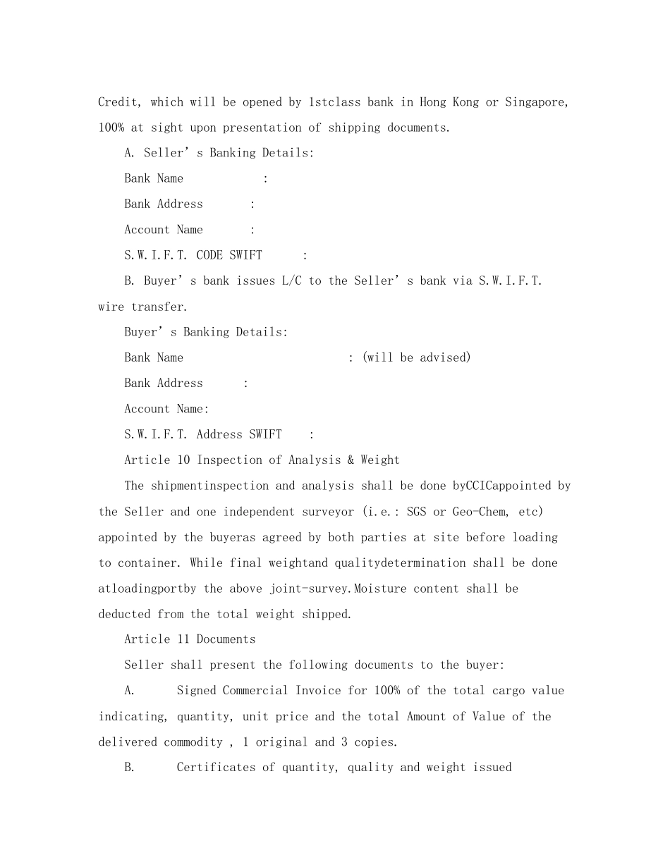 2023年英文采购合同.docx_第3页