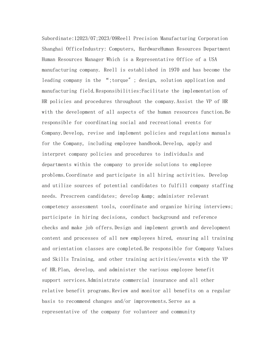 2023年管理学专业英文简历表格.docx_第3页