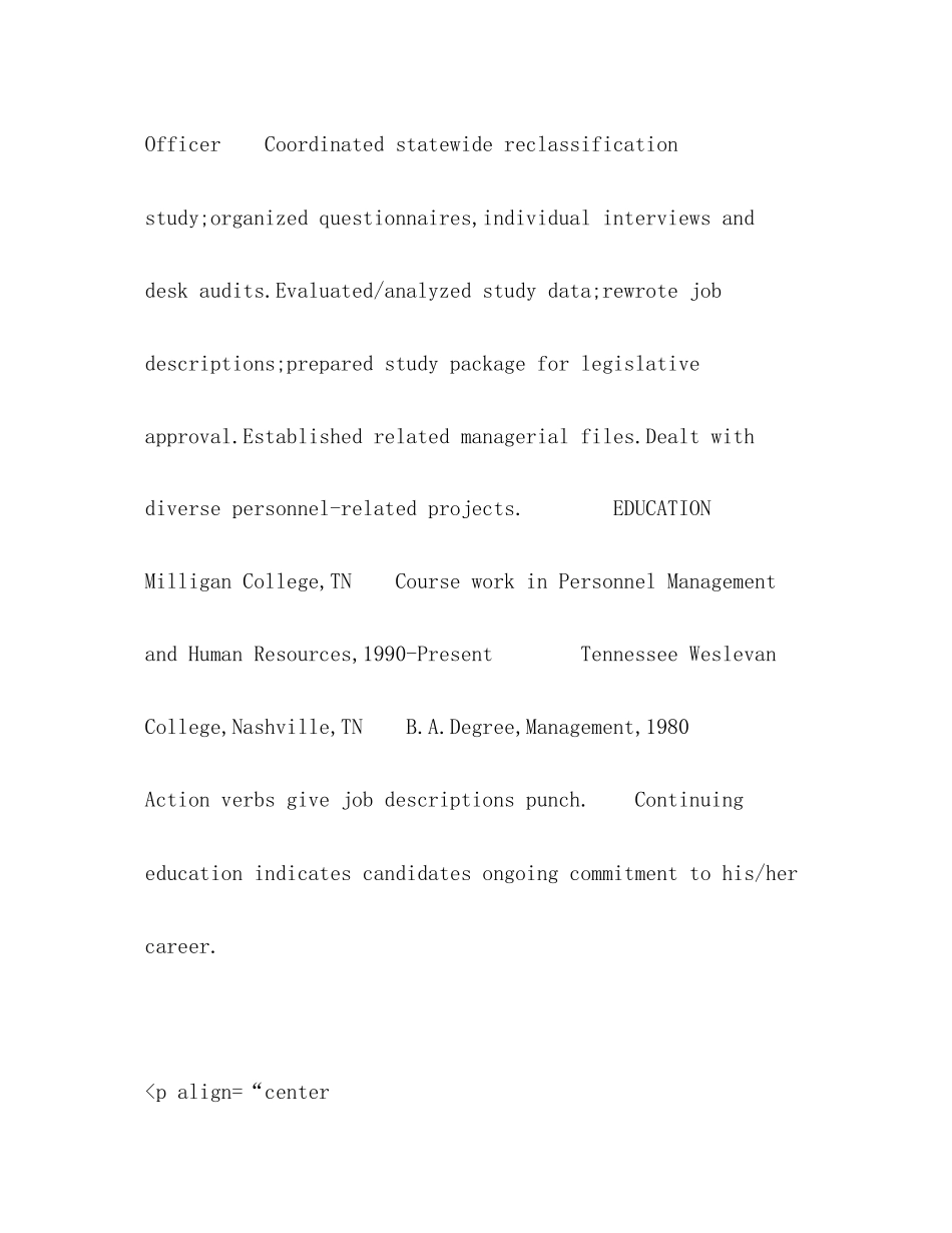 2023年英文简历模板人力资源总监DIRECTOROFHUMANRESOURCES.docx_第3页