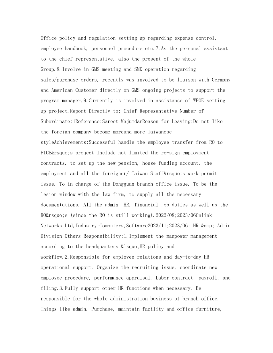 2023年英语专业英文简历表格.docx_第2页