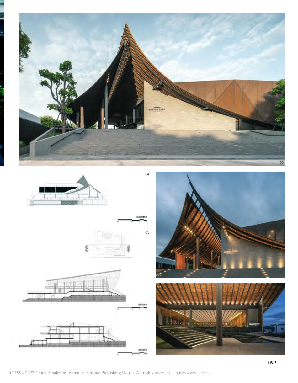 桂河边流光飞舞__泰国Ke...a_Riverside餐厅.pdf_第2页