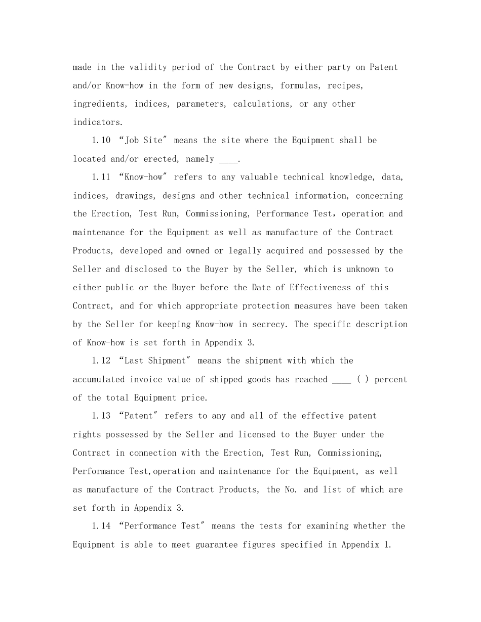 2023年技术出口合同范本.docx_第3页