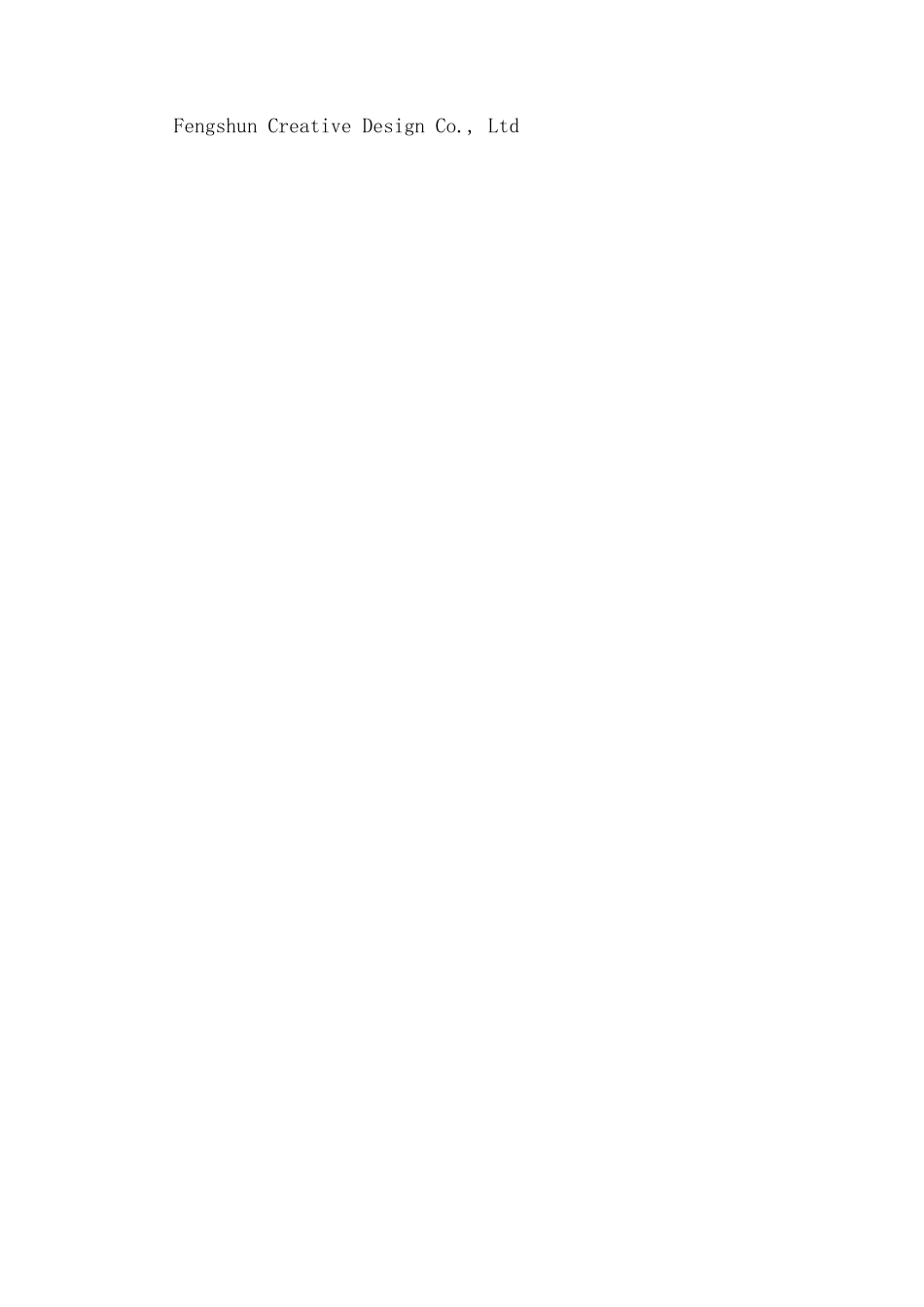 2023年技术服务外包合同模板.docx_第3页