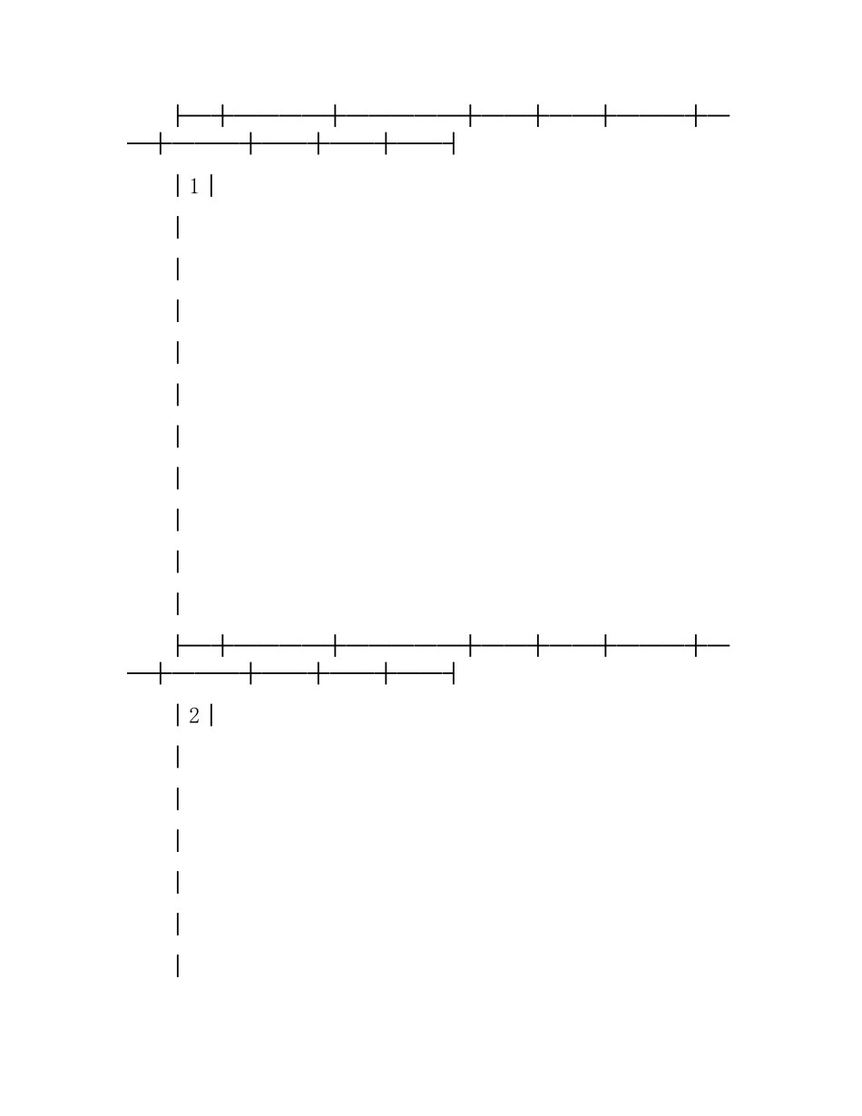 政府采购设备合同.docx_第3页