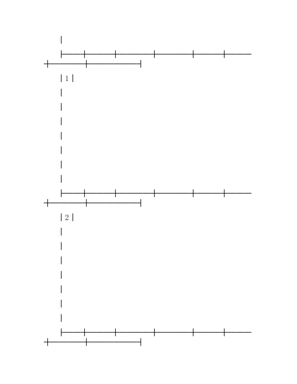 机械产品采购合同.docx_第2页
