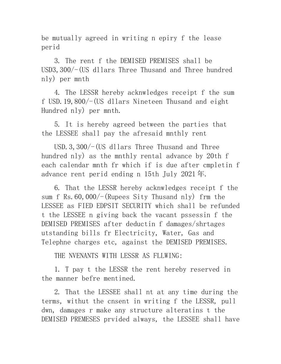 英文租房合同范本.docx_第2页