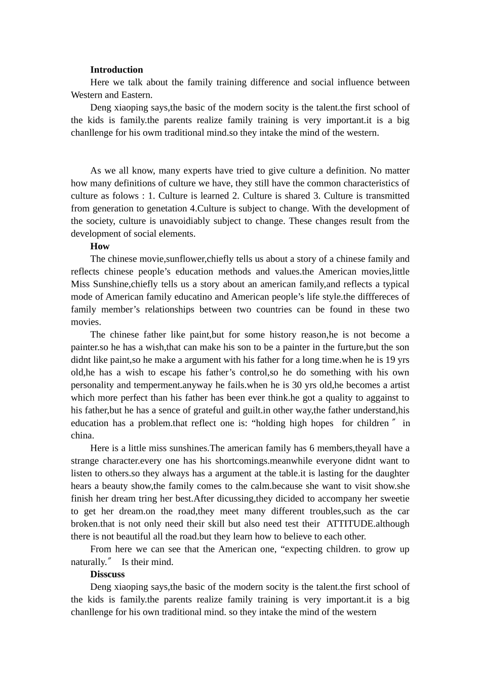 2023年东西方家庭教育观的差异及社会成因对比分析0文档.docx_第1页