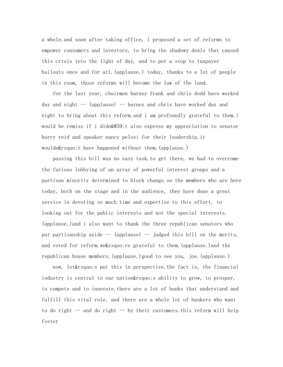 2023年传统文化演讲稿2篇.docx_第2页