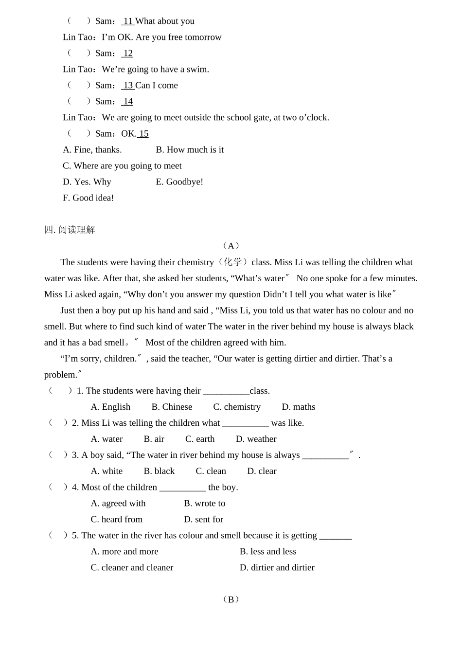 2023年初三英语下册Module8测试题及答案2.docx_第3页