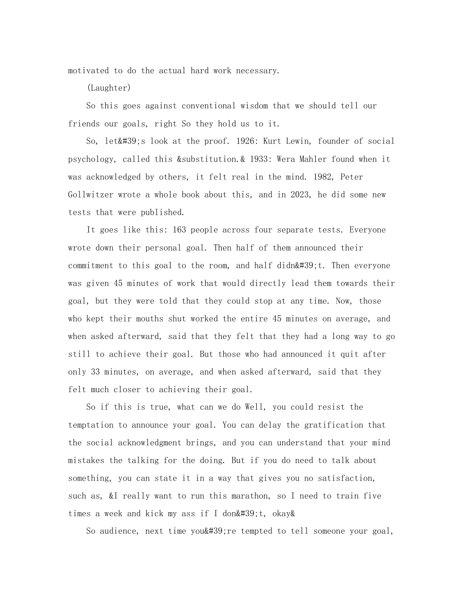 2023年TED英语演讲订一个小目标不要告诉别人.docx_第2页