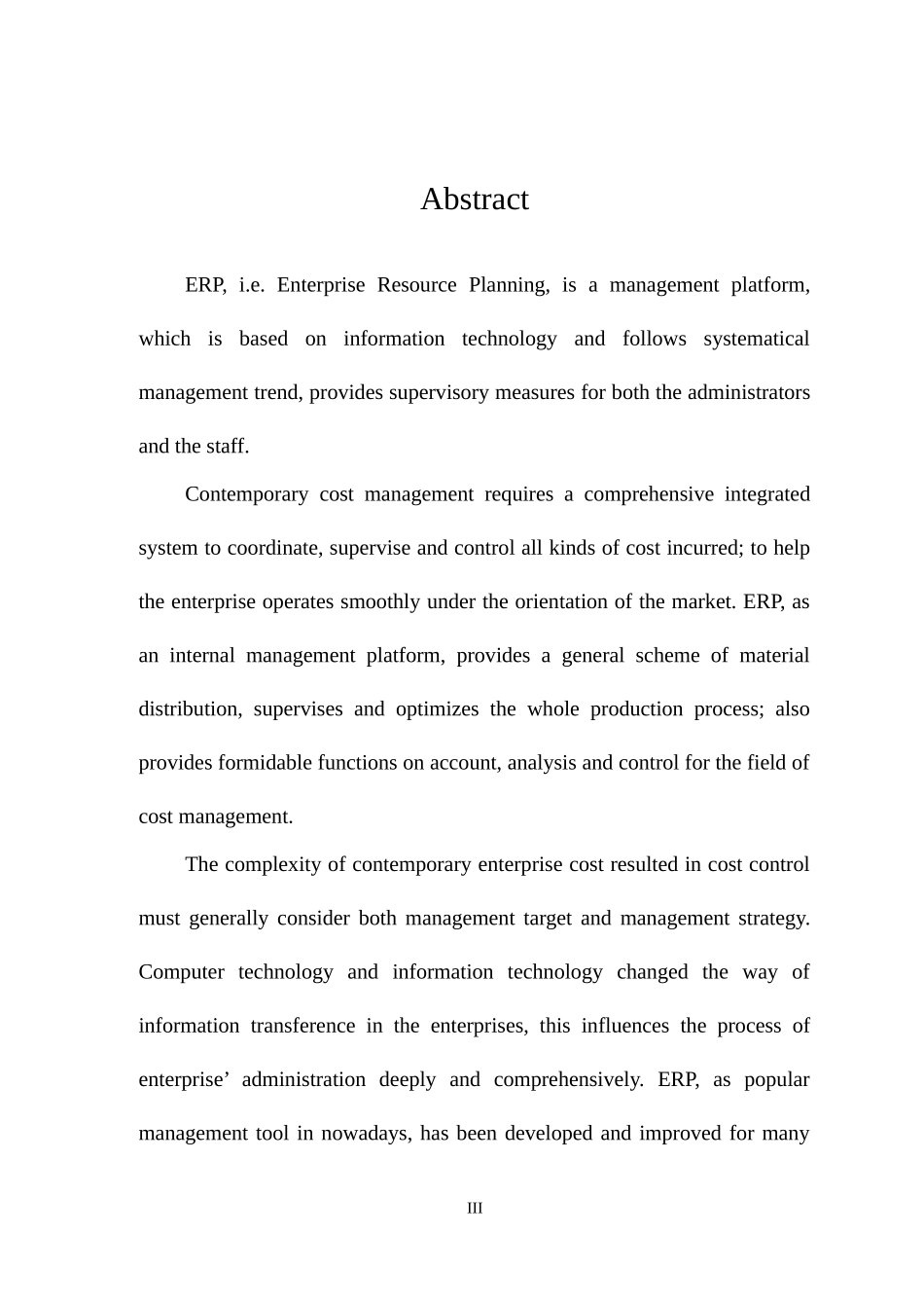 大伟建材公司ERP成本系统运行控制研究 计算机信息专业.doc_第3页