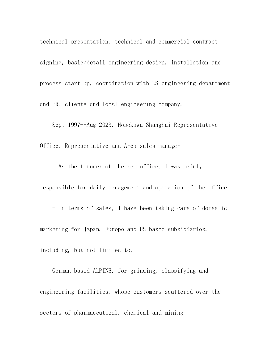 2023年高级商务项目经理英文简历范文2.docx_第3页