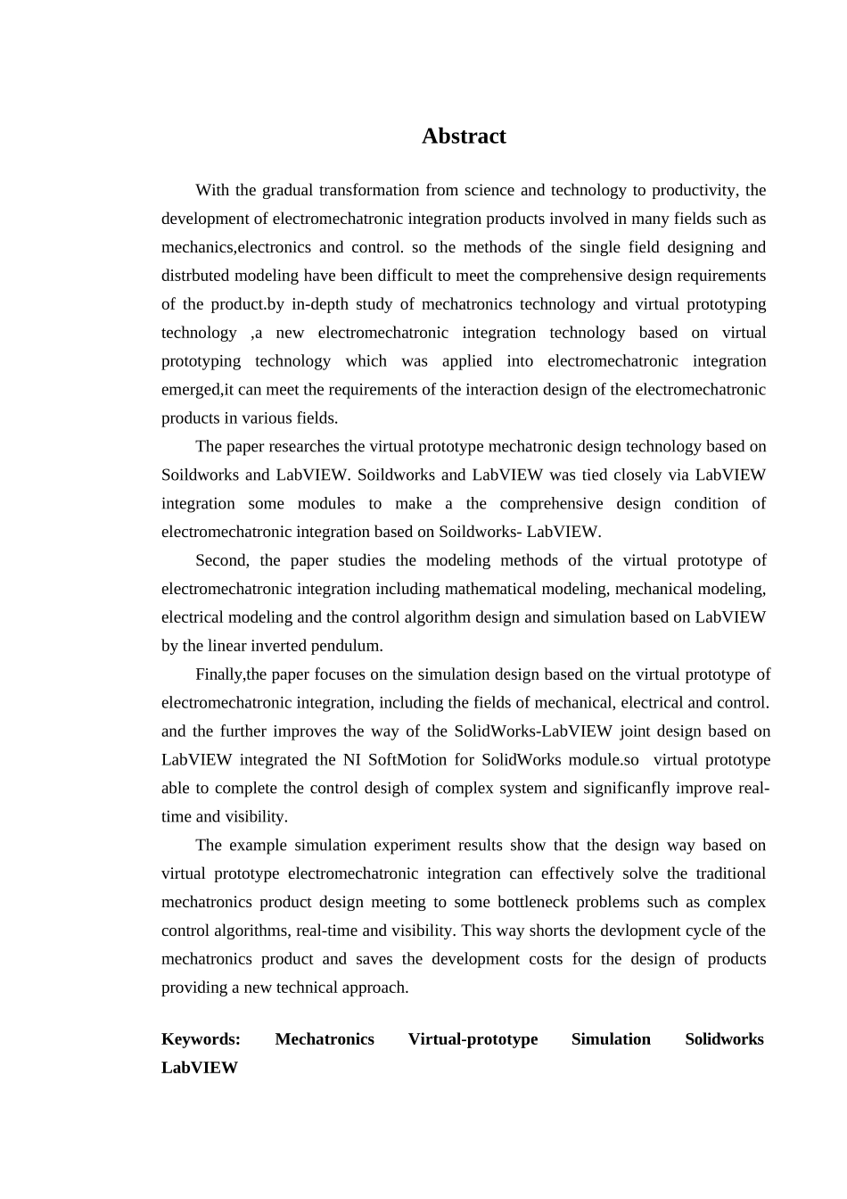基于虚拟原型的机电一体化建模与仿真技术研究 电气自动化专业.docx_第3页