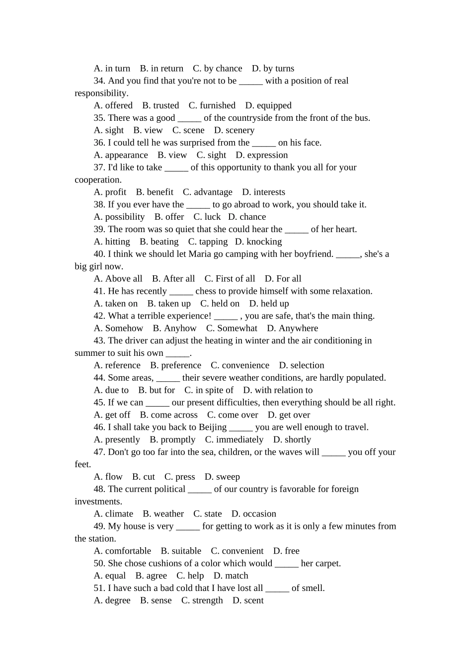 2023年高三英语一轮复习词汇专练.docx_第3页