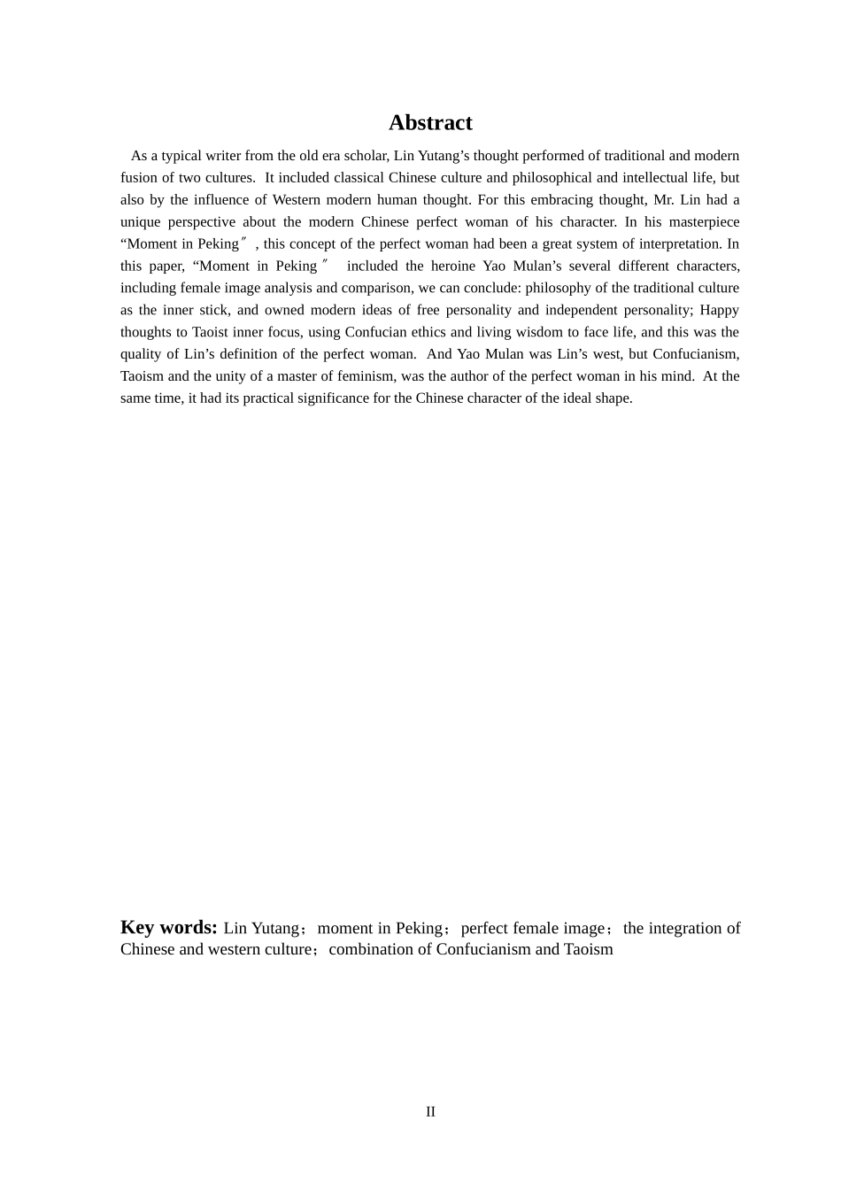 2023年论林语堂在《京华烟云》中的完美女性观.doc_第2页