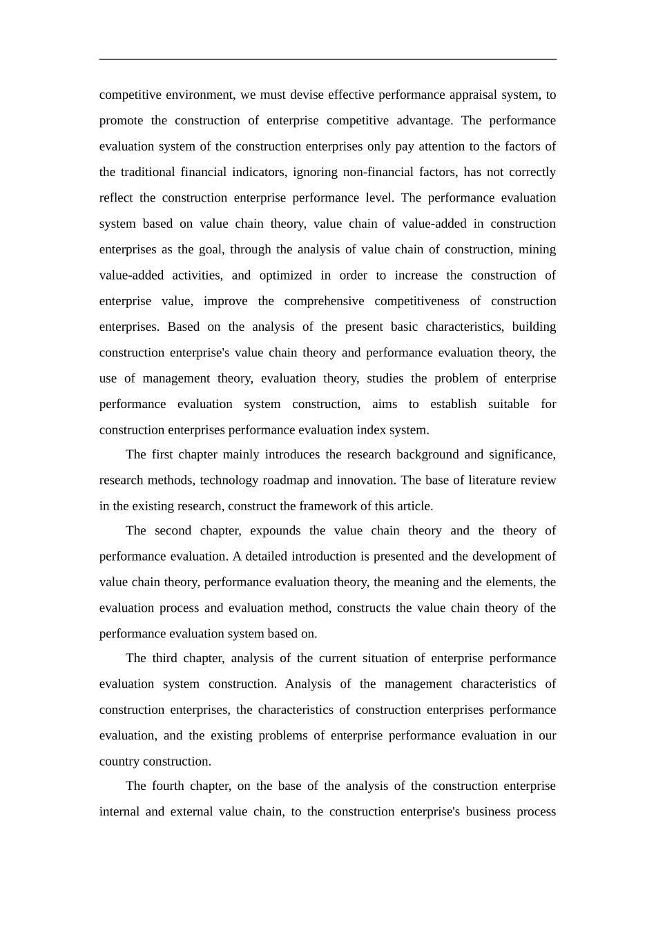 基于价值链的建筑企业绩效管理研究人力资源管理专业.doc_第2页